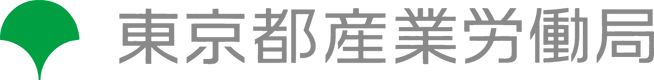 東京都産業労働局ロゴ