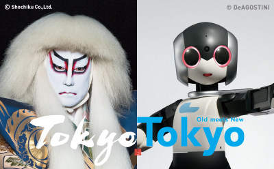 Tokyo Tokyo のロゴ画像