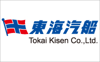 東海汽船 のロゴ