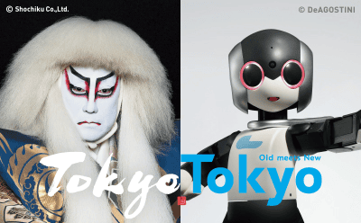 Tokyo Tokyo のバナー画像