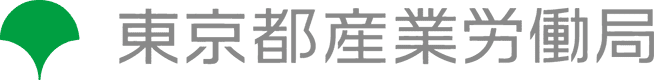 東京都産業労働局ロゴ